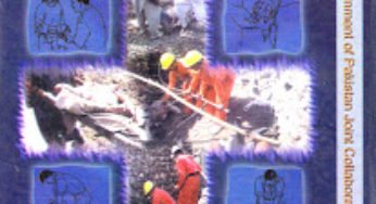 1122 Rescue First Aid book in Urdu pdf