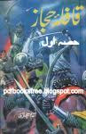 Qafla-e-Hijaz Part 1 by Naseem Hijazi pdf free download