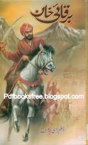 Burqai Khan History Novel pdf