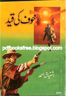 Cover Image for Novel Kauf Ki Qaid 