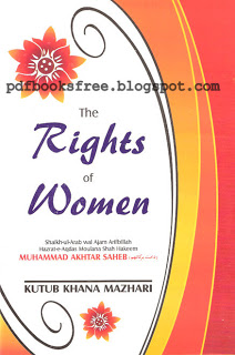 Rights of Women Islamic eBook