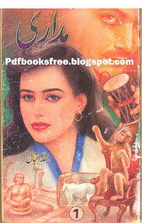 Madari Urdu Novel