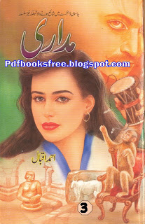 Urdu novel "Madari" Part 3 