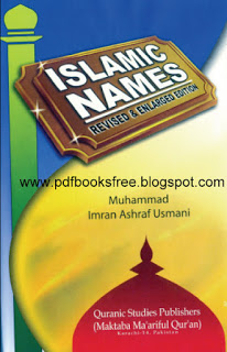 Islamic Names in English By Dr Imran Ashraf Usmani Free Download in PDF