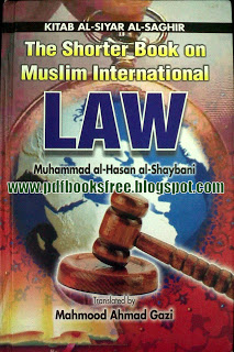 Imag for The Shorter Book on Muslim International Law 