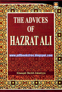 Cover Page of The Advices of Hadhrat Ali r.a