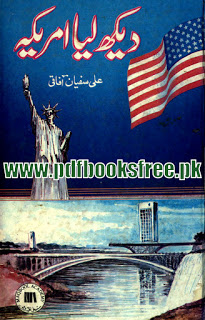 Dekh Liya America Urdu Book