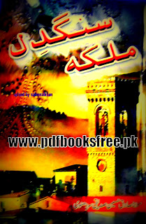 Sangdil Malika Novel
