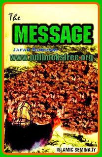 The Message By Jafar Subhani Pdf Free download