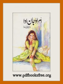 Umrao Jaan Ada By Mirza Haadi Ruswa Pdf Free Download