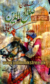 Sultan Salahuddin Ayubi By Almas M.A