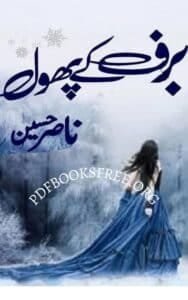 Baraf Ke Phool Novel by Nasir Hussain