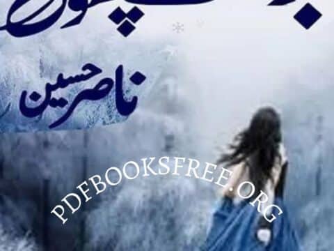 Baraf Ke Phool Novel by Nasir Hussain