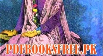 Mujhe Roothne Na Dena Novel By Nighat Abdullah