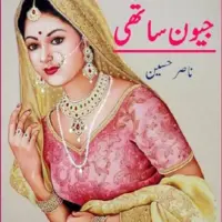 Jeevan Sathi Novel by Nasir Hussain Pdf Free Download