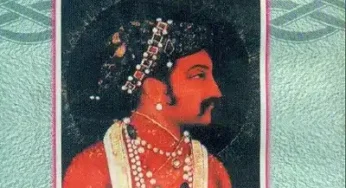 Tareekh e Shahjahan by Dr. Banarsi Prasad Saxena