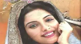 Suche Moti Jaise Log Novel By Riffat Siraj