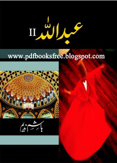 Abdullah Novel PART 2 By Hasham Nadeem