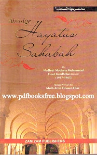 Hayatus Sahabah By Maulana Muhammad Yousuf Kandhelwi