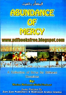 Abundance of Mercy By Maulana Muhammad Abdullah Darkhwasti