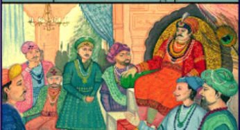 Akbar Badshah Ke 9 Ratan By Amir Ali Khan