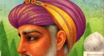 Aurangzeb Alamgir By Almas M.A