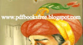 Aurangzeb Alamgir By Aslam Rahi M.A