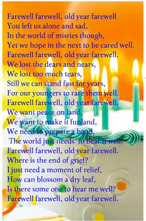 Farewell 2012 A Poem By Sir Muhammad Nawaz M.A