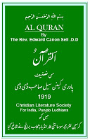 Alquran By The Rev. Edward Canon Sell D.D