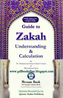 Guide To Zakah By Muhammad Imran Ashraf Usmani