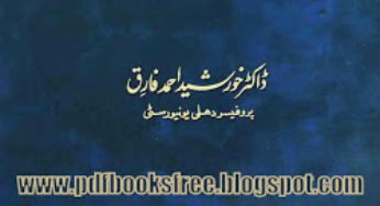 Hazrat Umar r.a Ke Sarkari Khutoot By Dr Khurshid Ahmed Fariq