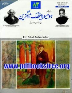 Homeopathic Magazine March 2013 234x300