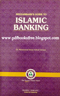 Islamic Banking By Dr. Muhammad Imran Ashraf Usmani