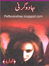Jadugarni Novel By Anwar Farhad