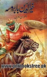 Khairuddin Barbarosa By Aslam Rahi M.A.bmp 183x300