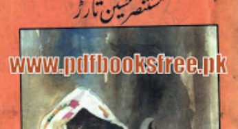 Khanabadosh Safar Nama By Mustansar Hussain Tarar