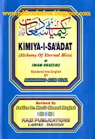Kimya-e-Saadat in English