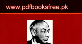 Maqamat-e-Waris Shah By Ali Abbas Jalalpuri