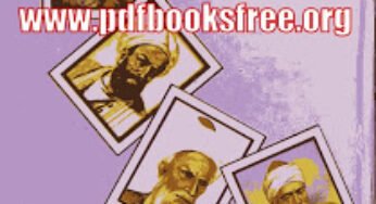 Musalmano Ke Sciency Karname By Muhammad Zakaria Virk