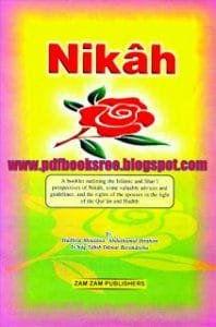 NikahBookinEnglishByMaulanaAbdulHamidIbrahimIshaq.bmp 198x300