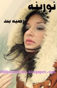 NoreenaByRaziaButUrdunovel.bmp 193x300