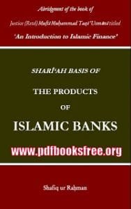 ShariahBasisofTheProductsofIslamicBankings.bmp 188x300