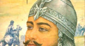 Sher Shah Suri By Aslam Rahi M.A