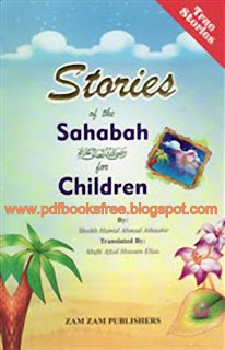 Stories of the Sahabah for Children
