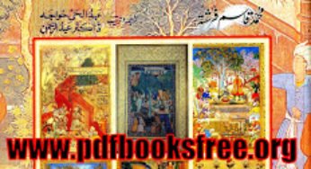 Tareekh Farishta Urdu Volume 3 and 4 By Muhammad Qasim Farshta