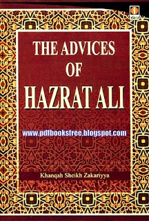 The Advices of Hazrat Ali r.a in English