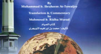 The Book of (Siyaam) Fasting