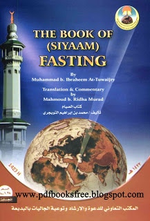 The Book of (Siyaam) Fasting