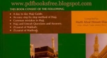 Towards Understanding Hajj By Mufti Afzal Hossen Elias