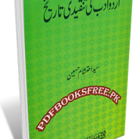Urdu Adab Ki Tanqeedi Tareekh by Syed Ehtesham Hussain Free Download